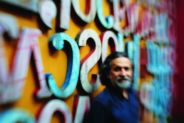 Palavras e Sonhos - Foto Agência Cigana.jpeg